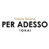 Cucina Italiana PER ADESSO TOKAIロゴ