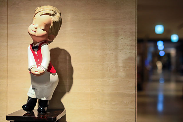 なんばダイニングメゾン レストランガイド