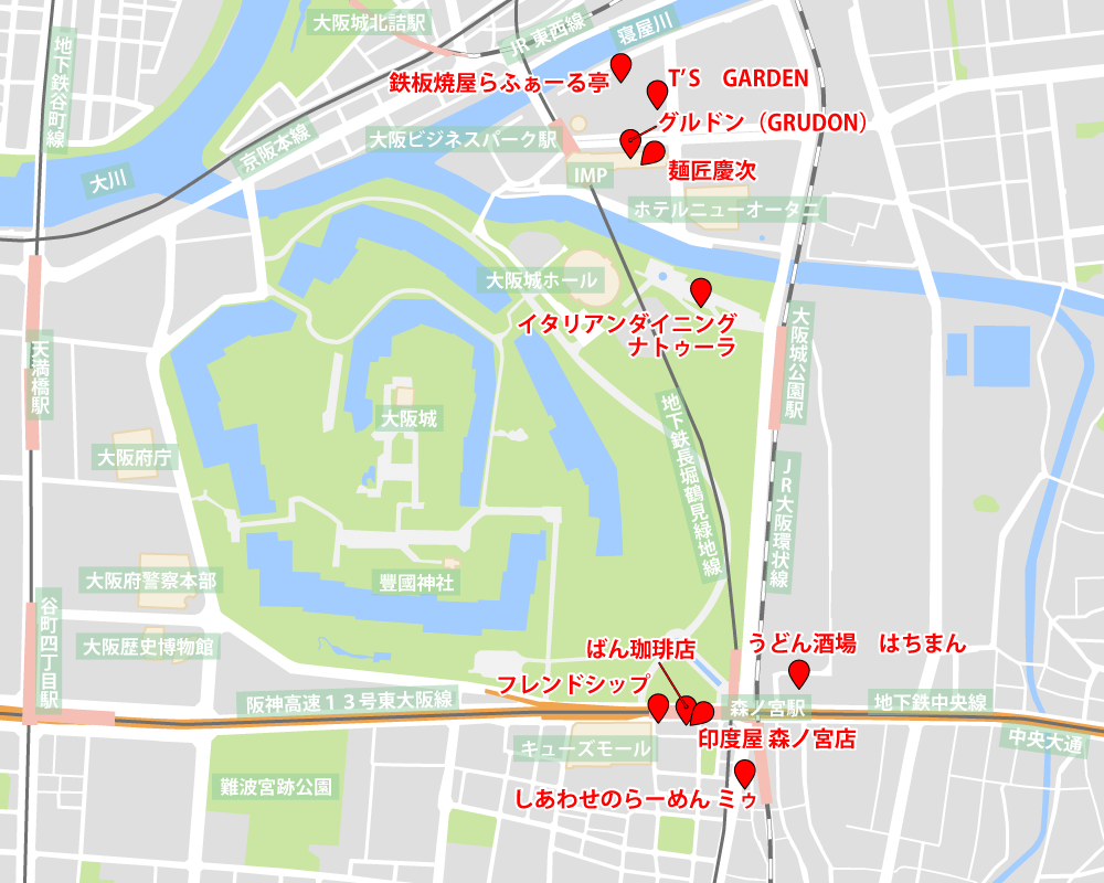 大阪城公園周辺
