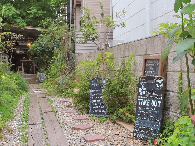 武蔵小杉でデートするならオススメのスポット あわせて行きたい飲食店 ヒトサラ
